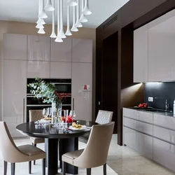Kitchen Dining Room Modern Interior