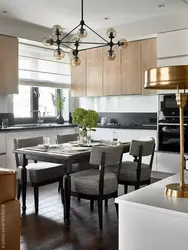 Kitchen dining room modern interior