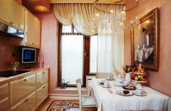 Beige Wallpaper In The Living Room Interior, Which Curtains Are Suitable