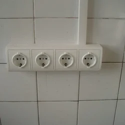 Oshxona fotosuratidagi kabel