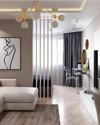 Beautiful zoning of the living room photo