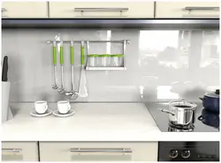 Roof rails and hanging accessories for the kitchen photo