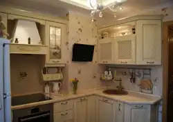 Peterhof kitchens in the interior