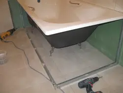 Çərçivə fotoşəkili ilə vanna otağı