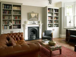 Living room design with bookcase photo