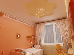 Потолки детских спален фото