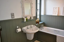 Olive bath design
