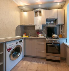 Layout in a small kitchen with a refrigerator and washing machine photo