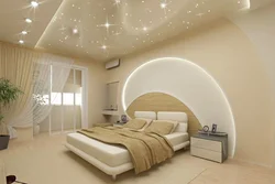 Plasterboard Ceilings With Lighting For The Bedroom Photo