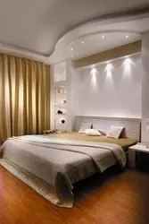 Plasterboard Ceilings With Lighting For The Bedroom Photo