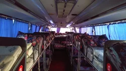 Автобус Со Спальными Местами Для Пассажиров Фото
