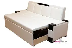 Small sofa with sleeping place photo