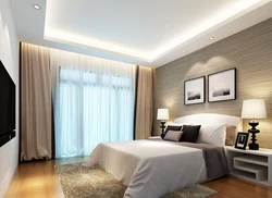 Yotoqxona uchun to'xtatilgan ship 15 kv m fotosurat