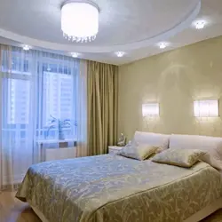 Yataq otağı üçün asma tavan 15 kv m fotoşəkil