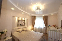 Suspended ceiling for a bedroom 15 sq m photo