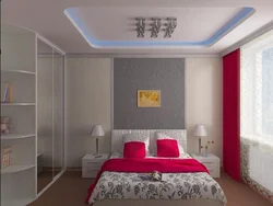 Suspended ceiling for a bedroom 15 sq m photo