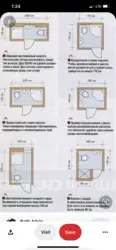 Пәтер фотосындағы дәретхана мен ваннаның өлшемдері