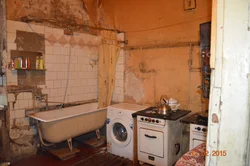 Apartments with a toilet in the kitchen photo