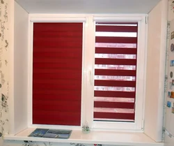 Blinds on plastic windows for the kitchen day night photo