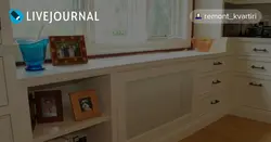Шкаф В Подоконнике На Кухне Фото