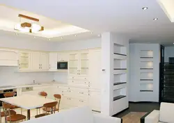 Mətbəx üçün alçıpan tavan fotoşəkilləri
