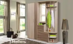 Санаттар 