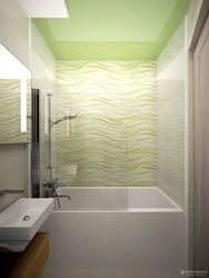 Photo Of Finishing A Bathroom In A Panel House