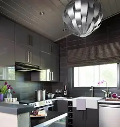 Small gray kitchen designs