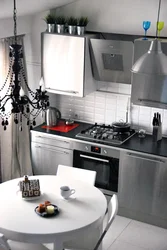 Small gray kitchen designs