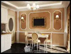 Molding for walls in the kitchen interior