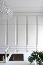 Molding for walls in the kitchen interior