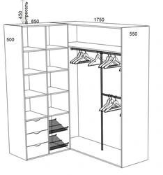 Categories 
