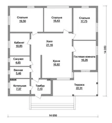 House with 4 bedrooms photo