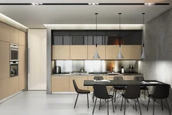 Kitchens with high ceiling design photo