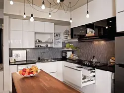 Интерьердегі асүйдегі әдіс