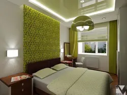 Ceiling in a bedroom 12 sq m photo