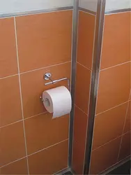 Ванные комнаты