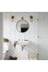 Herringbone Vanna Otağı Dizaynı