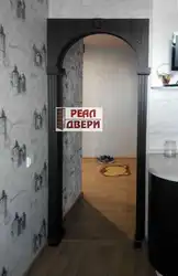Opening in the kitchen instead of a door photo