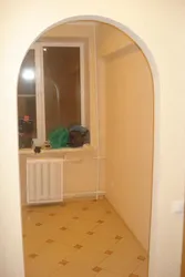 Есік фотосының орнына ас үйде ашылуы