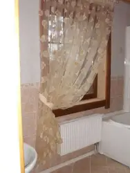 Tulli hammom fotosurati