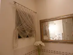 Tulle bathroom photo