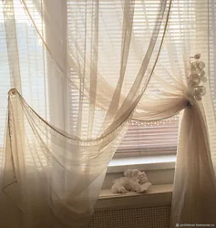 Tulle mesh in the kitchen interior