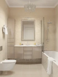 Bathroom design in beige tones