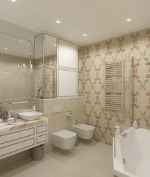 Bathroom Design In Beige Tones