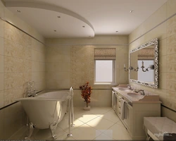 Bathroom design in beige tones