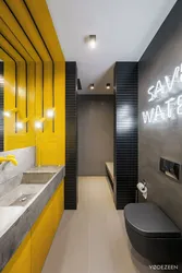 Yellow and white bathroom design