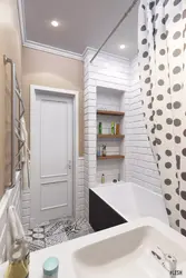 Small bathtub in the bathroom interior