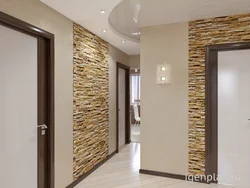 Daş Və Divar Kağızı Ilə Koridor Dizaynı
