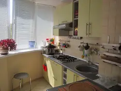 Расширения Кухни Фото
